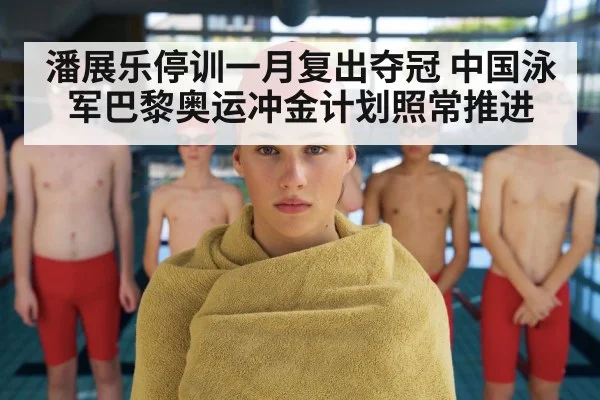 young male swimmer training